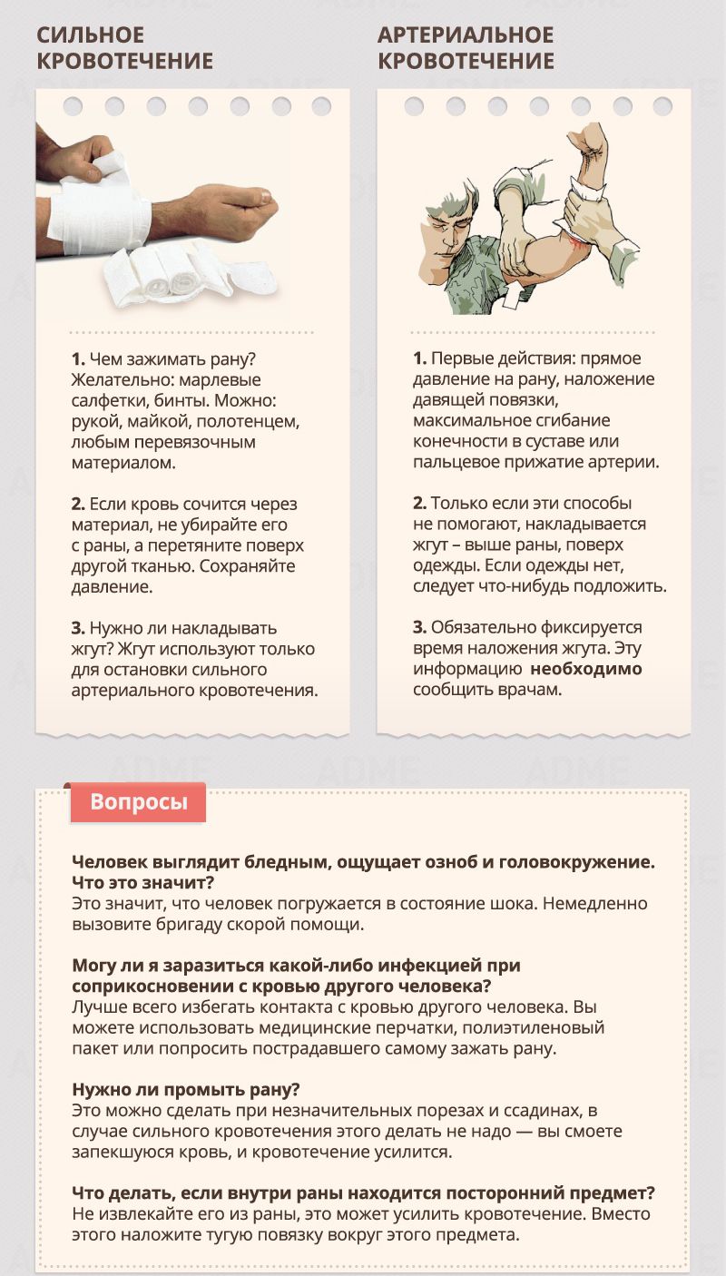 1_2